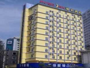 Home Inn Cuihu Park Κούνμινγκ Εξωτερικό φωτογραφία